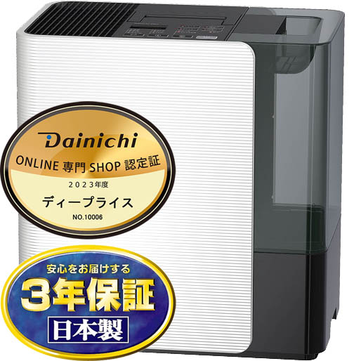 ダイニチ ハイブリッド式加湿器 DAINICHI HD-LX1221-Wの