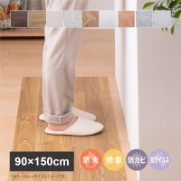 ڥ᡼ľۡԲġۡաֻԲġ̳ۡƻ졦ΥԲġ븶 90150cm 륹ݡɥӵǽդ 忡Ǥ륯åե 700040211 (ʥ)