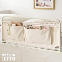 ڥ᡼ľۡԲġۡաֻԲġ̳ۡƻ졦ΥԲġ۵ ٥åɥ LETTO(å) BG-735-IV (ܥ꡼)