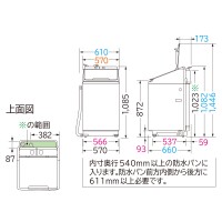 ԲġۡաֻԲġHITACHI(Ω) æ9kg 硦5kg 絡 إӡȥå BW-DX90J-W (ۥ磻)