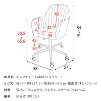 ڥ᡼ľۡԲġۡաֻԲġ̳ۡƻ졦ΥԲġ۵ ػ ǥ Lukutaʥ륯ˡ CH-K793G-LGR (饤ȥ꡼)