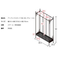 ڥ᡼ľۡԲġۡաֻԲġ̳ۡƻ졦ΥԲġ۵ ֥饹 Ω DEL SOL(ǥ롦) DS-KB-100S-WH (ۥ磻)