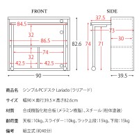 ڥ᡼ľۡԲġۡաֻԲġ̳ۡƻ졦ΥԲġ۵ ­Ǽ 饤 󥻥դ ץPCǥ Lariadoʥꥢɡˡ DT-1002