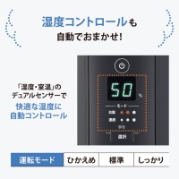 ZOJIRUSHI(ݰ) 4.0L ¤¼10/ץϥμ17 ༰ü EE-TA60-BM (եȥ֥å)