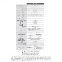 ZOJIRUSHI(ݰ) 18L ֥ EVERINO(֥) ES-KA18-WM (ڡۥ磻)