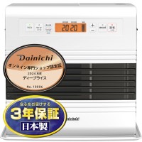 925ͽDAINICHI(˥) ¤12/󥯥꡼17 եҡ GRס FW-4723GR-W (Ρۥ磻)