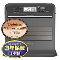 925ͽDAINICHI(˥) ¤12/󥯥꡼17 եҡ SGXס FW-4723SGX-K (ȡ֥å)