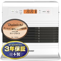 925ͽDAINICHI(˥) ¤15/󥯥꡼20 եҡ GRס FW-5723GR-W (Ρۥ磻)