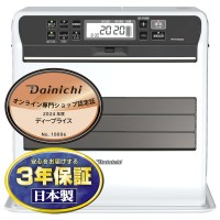 925ͽDAINICHI(˥) ¤15/󥯥꡼20 եҡ SGXס FW-5723SGX-W (ץߥޥåȥۥ磻)