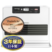 925ͽDAINICHI(˥) ¤(ͷ)19ޤ/󥯥꡼()25ޤ եҡ SDXס FW-7223SDX-W (ۥ磻)