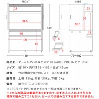 ڥ᡼ľۡԲġۡաֻԲġ̳ۡƻ졦ΥԲġ۵ ߥ󥰥ǥ REGABO PRO(쥬 ץ) GDT-007-BR (֥饦)