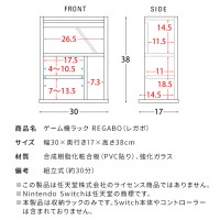 ڥ᡼ľۡԲġۡաֻԲġ̳ۡƻ졦ΥԲġ۵ SwitchǼ ǥʡå REGABO(쥬) GRK-005-BR (֥饦)