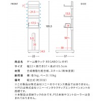 ڥ᡼ľۡԲġۡաֻԲġ̳ۡƻ졦ΥԲġ۵ ǥץ쥤 ൡå REGABO(쥬) GRK-006-BR (֥饦)