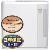 DAINICHI(˥) ¤12 ץϥ19 ϥ֥åɼ ü Nס HD-N723-W (ۥ磻)