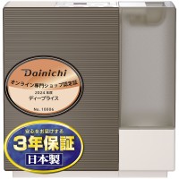 DAINICHI(˥) ϥ֥åɼ ü RXס HD-RX324-T (祳֥饦)