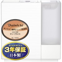 DAINICHI(˥) ϥ֥åɼ ü RXס HD-RX324-W (ɥۥ磻)