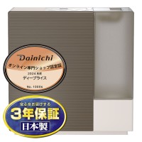 DAINICHI(˥) ¤12 ץϥ19 ϥ֥åɼ ü RXCס HD-RXC700C-T (祳֥饦)