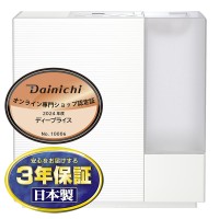 DAINICHI(˥) ¤12 ץϥ19 ϥ֥åɼ ü RXCס HD-RXC700C-W (ɥۥ磻)