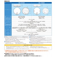  Ǯ(겹) Ѳкҷ إΥۡкҥ󥵡 HE-T0600-10set(10ĥå) (ʥۥ磻)