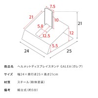 ڥ᡼ľۡԲġۡաֻԲġ̳ۡƻ졦ΥԲġ۵ إåȥǥץ쥤 GALEA(쥢) HST-100-BK (֥å)