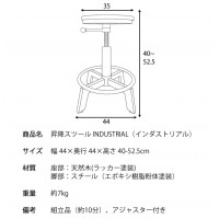 ڥ᡼ľۡԲġۡաֻԲġ̳ۡƻ졦ΥԲġ۵ ߥġ ػ INDUSTRIAL(ȥꥢ) KNC-A500