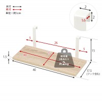 ڥ᡼ľۡԲġۡաֻԲġ̳ۡƻ졦ΥԲġ븶 40cm åê 2 KTR-3142-T40MGY (졼/֥å)