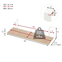 ڥ᡼ľۡԲġۡաֻԲġ̳ۡƻ졦ΥԲġ븶 60cm åê 2 KTR-3142-T60MGY (졼/֥å)