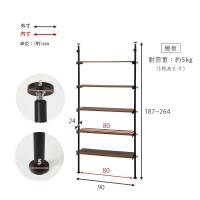 ڥ᡼ľۡԲġۡաֻԲġ̳ۡƻ졦ΥԲġ븶 90cm ͤĥå KTR-3156WH (ʥ/ۥ磻)