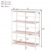 ڥ᡼ľۡԲġۡաֻԲġ̳ۡƻ졦ΥԲġ븶 4 75cm ץå ץ󥷥 LCC-4674-BR (֥饦)