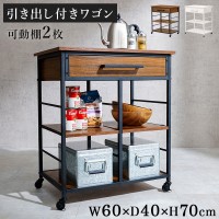 ڥ᡼ľۡԲġۡաֻԲġ̳ۡƻ졦ΥԲġ븶 Ω 㥹 若 LW-4530BR (֥饦)