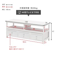 ڥ᡼ľۡԲġۡաֻԲġ̳ۡƻ졦ΥԲġ븶 100cm 40Vб ƥ MTV-5507WH