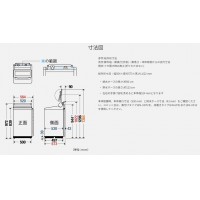 ڻֻԲġPanasonic(ѥʥ˥å) æ8kg ʥ Сư NA-FA8H3-W (ۥ磻)