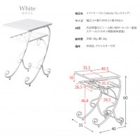 ڥ᡼ľۡԲġۡաֻԲġ̳ۡƻ졦ΥԲġ۵ ʥȥơ֥ Celestia(쥹ƥ) NT-350-WH (ۥ磻)