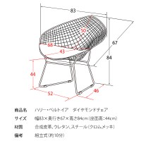 ڥ᡼ľۡԲġۡաֻԲġ̳ۡƻ졦ΥԲġ۵ å 饭åդ ץ ɥ PCK-021N-WH (ۥ磻)