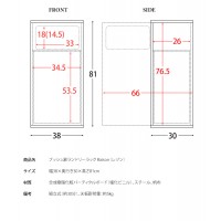 ڥ᡼ľۡԲġۡաֻԲġ̳ۡƻ졦ΥԲġ۵ ץåɥ꡼å Raisonʥ쥾ˡ RB-430-BR (֥饦)