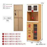 ڥ᡼ľۡԲġۡաֻԲġ̳ۡƻ졦ΥԲġ븶 D Ω 60cm ⤵174cm å󥭥ӥͥå RCC-1493NA-BS (ʥ)