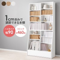 ڥ᡼ľۡԲġۡաֻԲġ̳ۡƻ졦ΥԲġ븶 90cm ֥åå ê RCC-1907WH-S (ۥ磻)