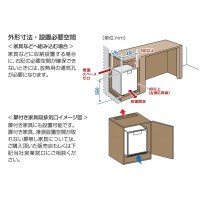 ڤ󤻡MITSUBISHI(ɩŵ)  40L ڥ ̳ Ż¢ RD-403-LM (Ĵ)