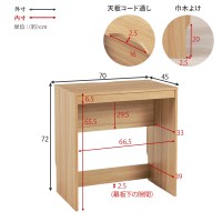 ڥ᡼ľۡԲġۡաֻԲġ̳ۡƻ졦ΥԲġ븶 70cm ǥ ؽ ش RT-1096DBR (֥饦)