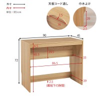 ڥ᡼ľۡԲġۡաֻԲġ̳ۡƻ졦ΥԲġ븶 90cm ǥ ؽ ش RT-1097DBR (֥饦)