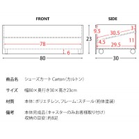 ڥ᡼ľۡԲġۡաֻԲġ̳ۡƻ졦ΥԲġ۵ 㥹դ 8­Ǽǽ 塼 Carton(ȥ) SC-800-BR (֥饦)