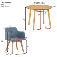 ڥ᡼ľۡԲġۡաֻԲġ̳ۡƻ졦ΥԲġ븶 ľ90cm Ω ˥3å(˥󥰥ơ֥2) SH-8640LNT-23BL-3S (ʥ/֥롼)