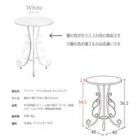 ڥ᡼ľۡԲġۡաֻԲġ̳ۡƻ졦ΥԲġ۵  ɥơ֥ Celestia(쥹ƥ) ST-400-WH (ۥ磻)