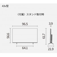 ڻֻԲġPanasonic(ѥʥ˥å) 43V 4Kվƥ VIERA(ӥ) TV-43W80A