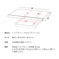 ڥ᡼ľۡԲġۡաֻԲġ̳ۡƻ졦ΥԲġ۵ 󥸲ȥ졼 Avenirʥ٥ˡˡ TY-002-BR (֥饦)