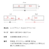 ڥ᡼ľۡԲġۡաֻԲġ̳ۡƻ졦ΥԲġ۵  󥸲ȥ졼 Avenirʥ٥ˡˡ ty-003-dgy (졼)