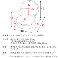 ڥ᡼ľۡԲġۡաֻԲġ̳ۡƻ졦ΥԲġ۵   ޤ߼ ꥪ饯ѥȺ°ػ YS-S4040-CRL (ʥ)