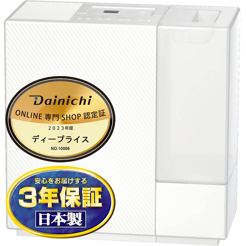 DAINICHI(ダイニチ) ハイブリッド式 加湿器 『RXシリーズ』 HD-RX500A