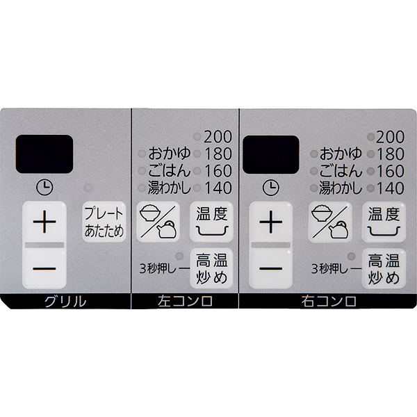 お取り寄せ】【代引不可】ノーリツ 75cmタイプ つやめきガラストップ