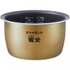 【9月25日入荷予定】Panasonic(パナソニック) 炊飯器用内釜 ARE50-H04